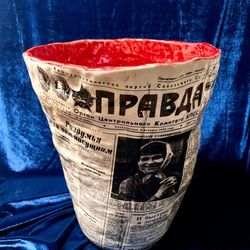Ваза-конус "Правда"