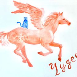 Чудеса