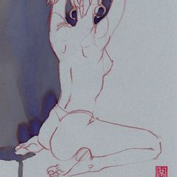 Nude grey