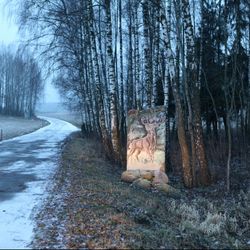 Должно быть красиво I