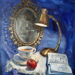 Вечер за книгой