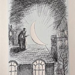 Talking with the Moon / Беседуя с Луной…