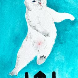 Наверх