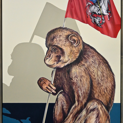 Знаменосец