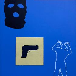 Ограбление