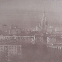 Москва. МГУ