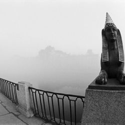 Египетский мост