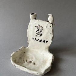 Пепельница "Талант"
