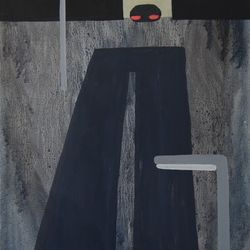 Гараж