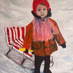 Зима