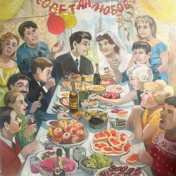Совет да любовь