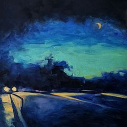Дорога 5