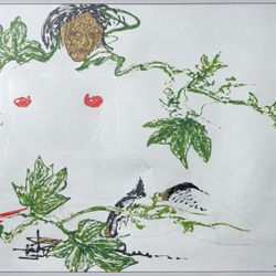 Ню