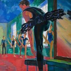 Репетиция
