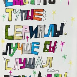 Песни Аллы