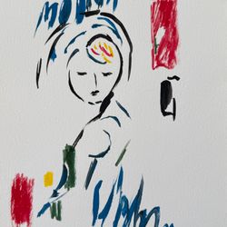 Юная дева