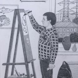 Вася