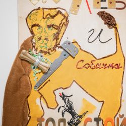 Толстой "Лев и собачка"