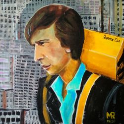 Курьер