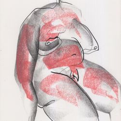 Уставшая