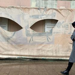 Из серии "Вырезанные глаза"