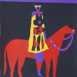 Всадник