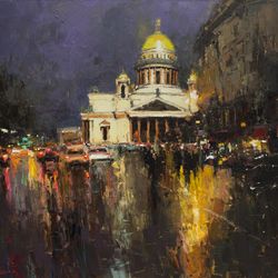 Звуки вечернего города