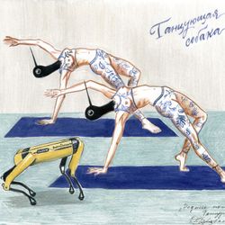 Редкие птицы. Танцующая собака