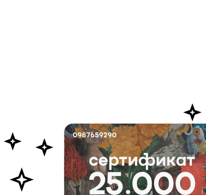 elwebbs.биз арт-форума Bizar — маркетплейс современного искусства. Живопись, графика, фотография,  скульптура. Ведущие галереи и художники.