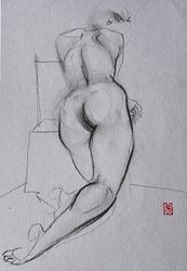 Ню