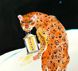 Огонёк