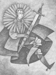 Рыцарь