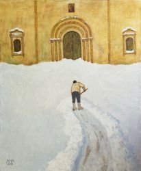 Уборка