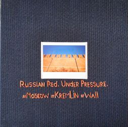Искусство момента. Russian Red. Under Pressure
