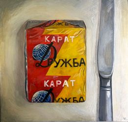 Дружба