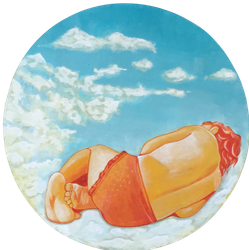 Мое солнце