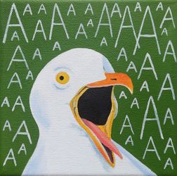 Ору