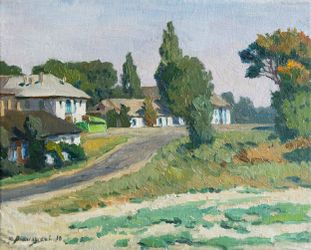 Посёлок Кутаис