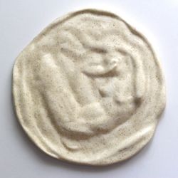 Жемчужница 8. Мокрый песок