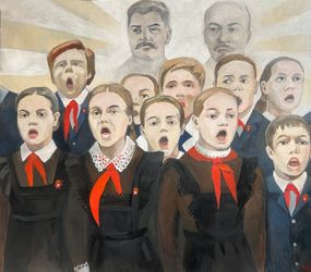 Песня