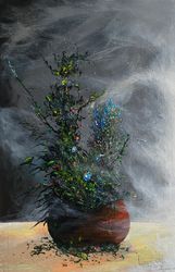Ты редко даришь мне цветы