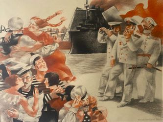 День ВМФ
