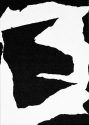 ䷂zhūn (из серии МА (間))