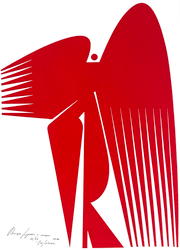 Птица *2 (к)