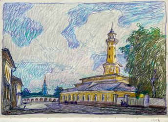 Зарисовка из альбома. Кострома