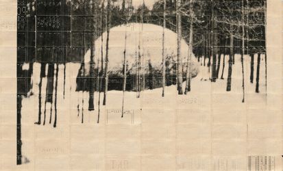 Виталий Северов. Воспоминания будущего XXIII. Лаборатория.