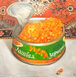 Лососевая, зернистая
