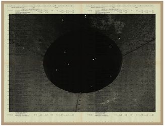 Виталий Северов. Memories of Future XIX. 39x52