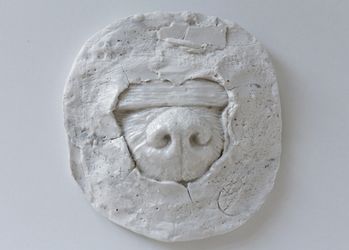 Запах