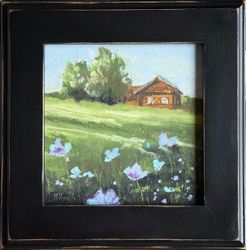 Летние каникулы